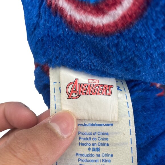 Build-A-Bear Captain America Shield Pattern Marvel Avengers Teddy Bear Plush - Picture 6 of 10
